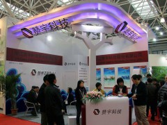 赞宇科技：上半年印尼杜库达工厂实现营业收入17.62亿元