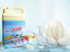 表面活性剂与洗涤的9大基础知识