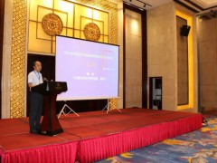 中国表面活性剂产业联盟“之”2024全国纺织印染助剂制备实用技术培训成功举办