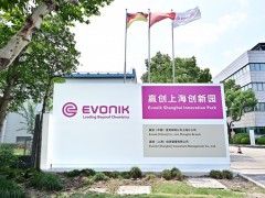 赢创的新创新战略实现15亿欧元额外销售额