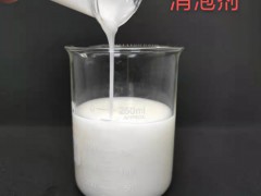 油脂消泡剂与表面活性剂