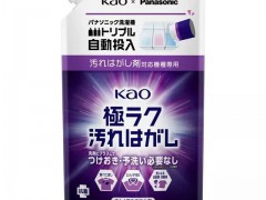花王洗衣新品，10月上市