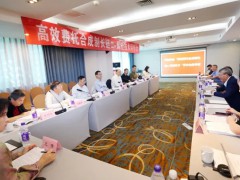 “高效费托合成制长链α-烯烃技术”工业单管试验