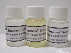 表面活性剂应用和用途