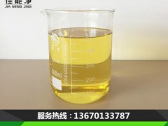 表面活性剂的增溶作用