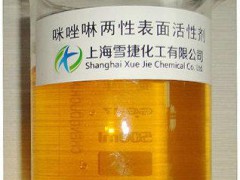 表面活性剂的现状和发展方向